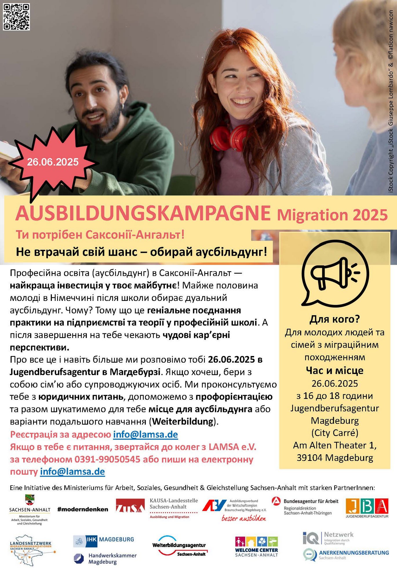 Folleto con más información sobre la campaña